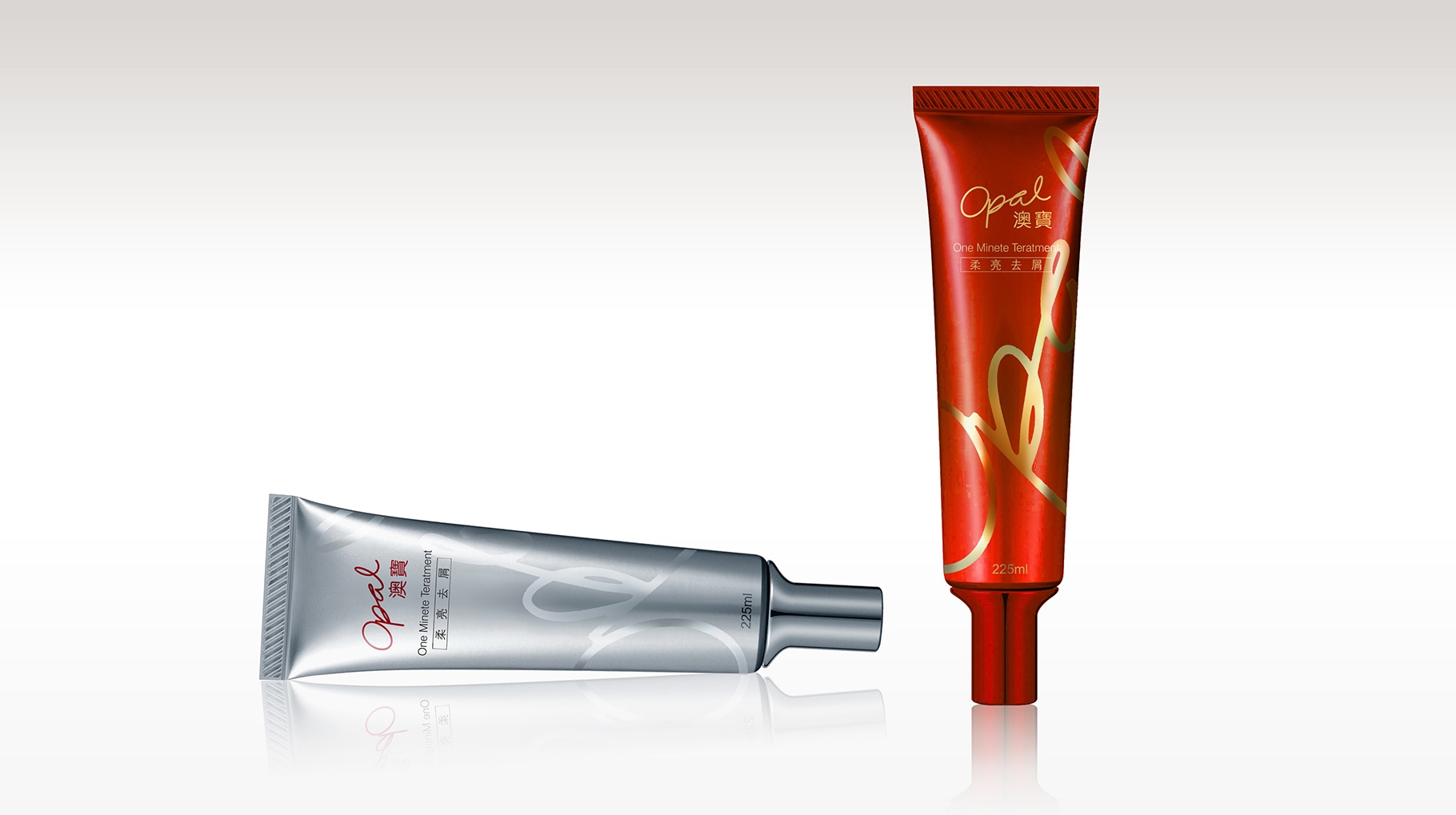 澳寶個(gè)人護(hù)理護(hù)發(fā)品牌