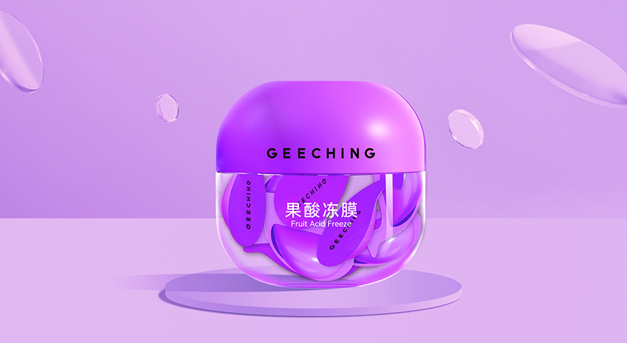 便攜式果酸凍膜包裝設計