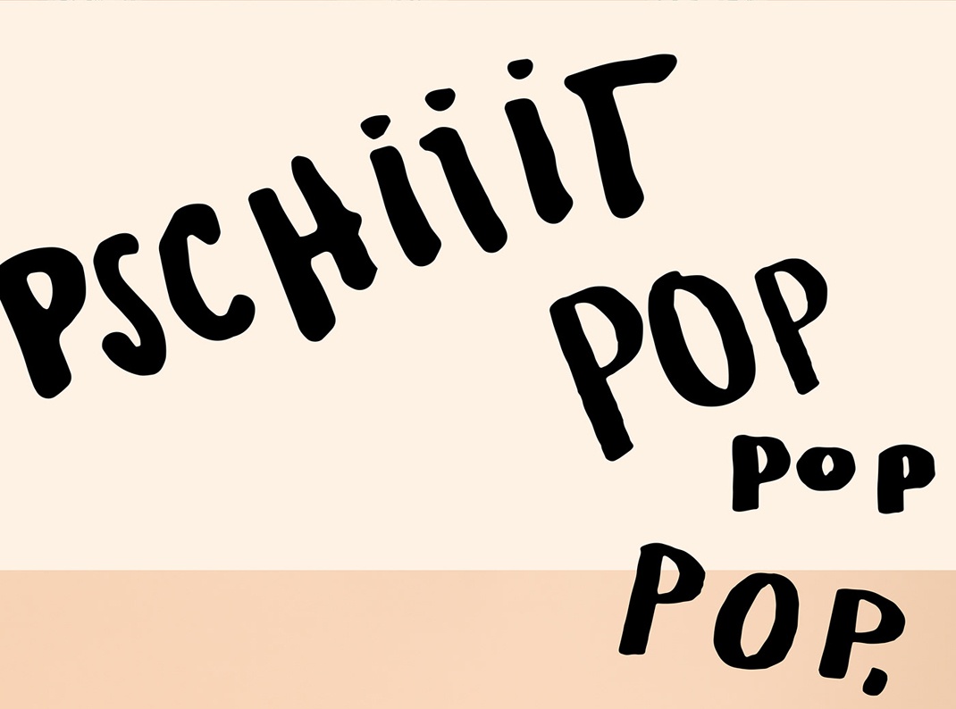 酒包裝設計公司 酒包裝設計公司