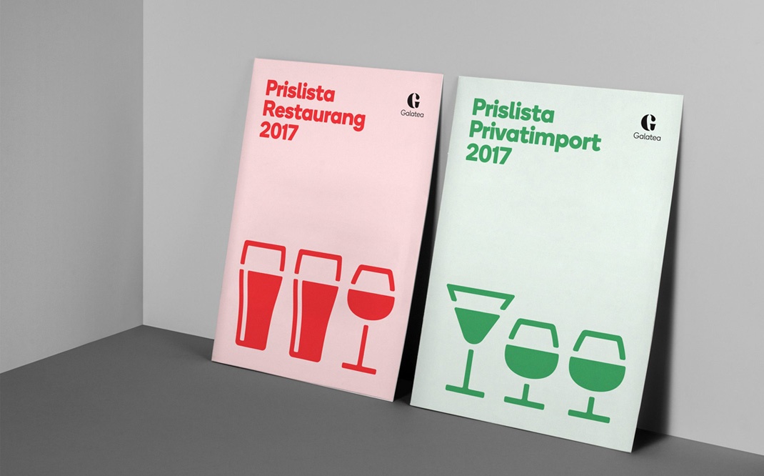 深圳酒包裝設計 深圳酒包裝設計