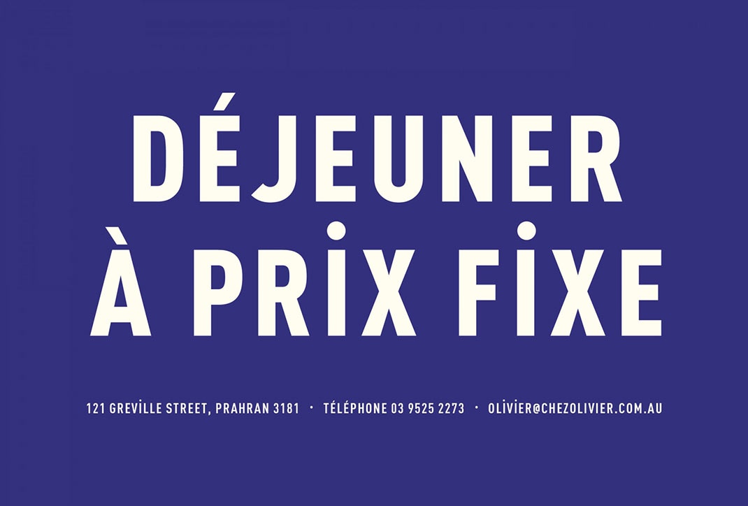 Chez Olivier酒館logo設計及VI形象設計 酒館logo設計