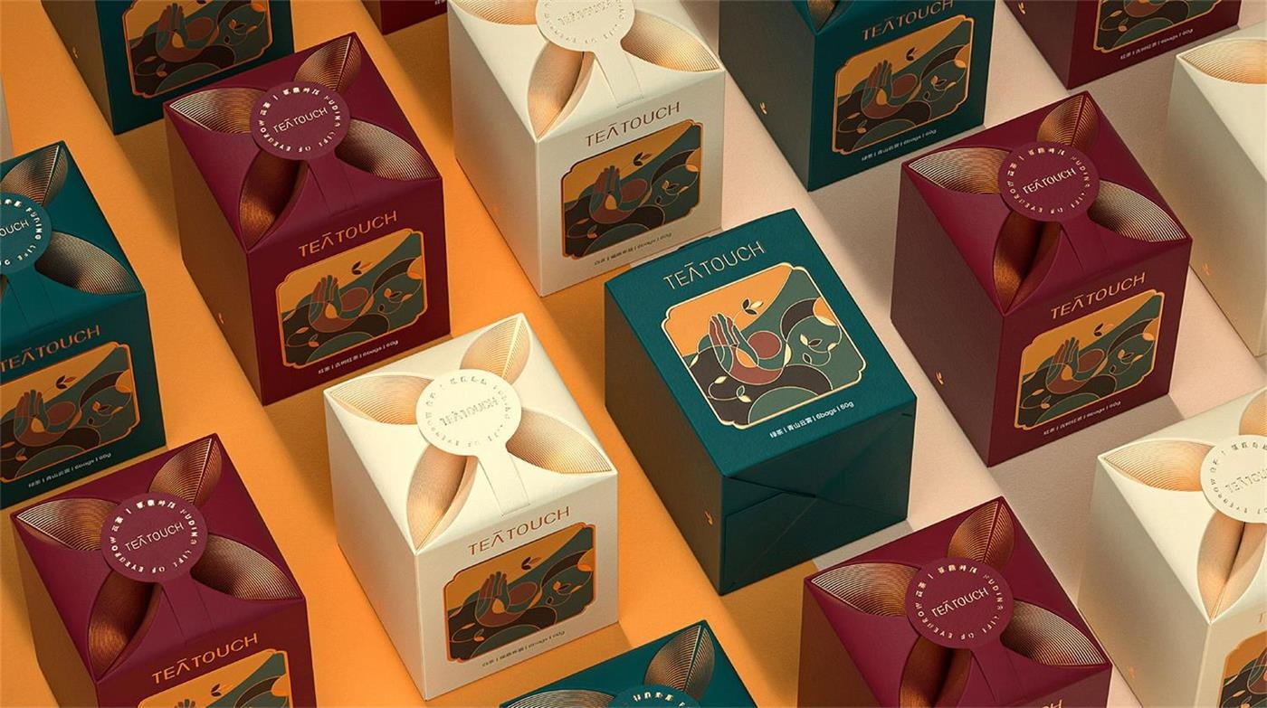 1624086420803778.jpg 茶葉包裝設(shè)計(jì).jpg